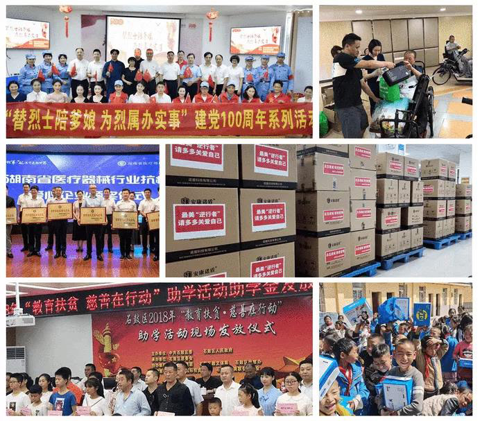 1627886116561606.jpg 4.jpg