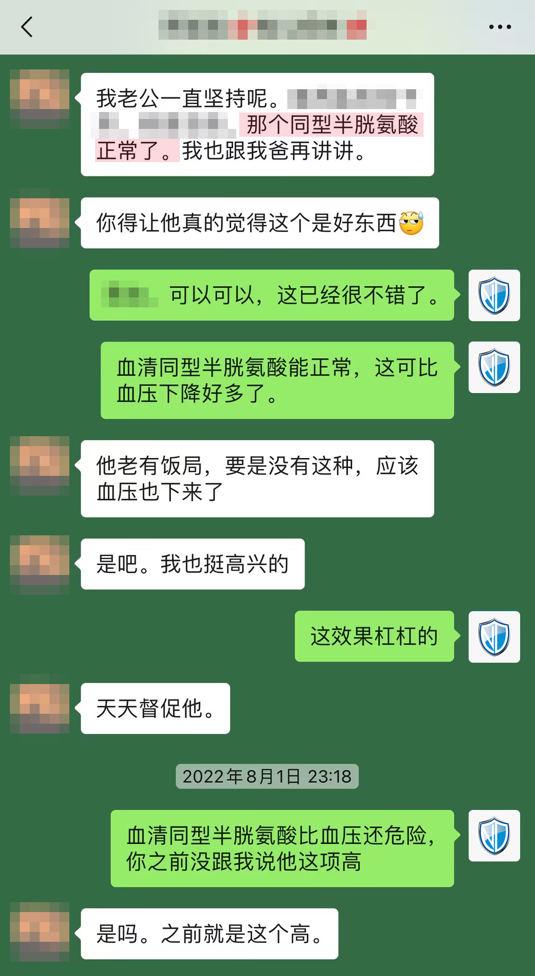 1705648844481886.jpg 輔助功能降低了其他指標(刪掉我去).jpg
