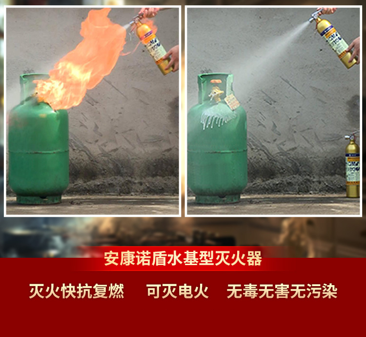 1717398075221981.jpg 火災(zāi)發(fā)生時(shí),滅火、逃生時(shí)間有多少?_04.jpg